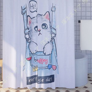 V[J[e 200cm ډB  Lbc k 100*200 150*190 150*180 R g[    J[e ƒp V[[