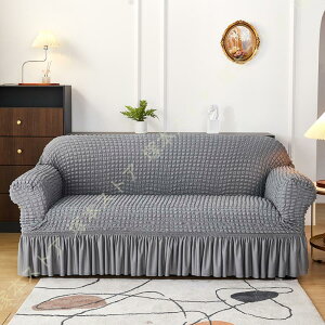 �\�t�@�[�J�o�[ ��l�|�� �����邾�� �I�t�� �X�g���b�` �t���� ���킢�� �\�t�@�J�o�[ �k�� �L�k�� 1�l�|�� �􂦂� ����� ���r���O �\�t�@�[ �J�o�[