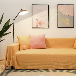 }`Jo[  ʔ \t@[ xbh ` 225 x 150 cm Rbg  rO Q n e[uNX \t@[Jo[ 邾