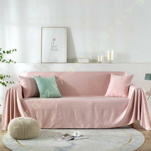 AWA }`Jo[ \t@[Jo[ j[VF[hXgCv 180*260cmO \t@Jo[ GXjbN ꖇz ` 3l| xbhJo[ G 킢