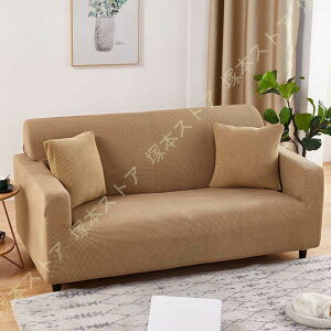 \t@Jo[ 90CM-300CM k }`Jo[ ېOK  _炩 킢 h~ 􂦂 n CeA ւJo[ I[V[Y Lk