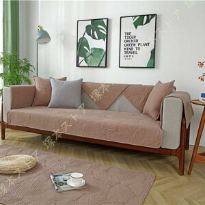 \t@[Jo[ }`Jo[ 1l| 2l| 3l| 4l| It IȂ \t@[V[c L΍ sofa ~ OK lGp NbVJo[