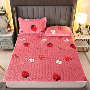 ~pbh VO Z~_u  _u ېOK h_j RۖhL ȕ~pbh ~pbg h~ 4St ~ߕt  150x200cm