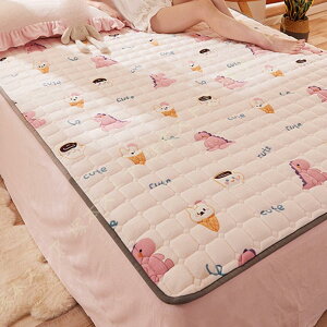 ~pbh VO Z~_u  _u Yh~ h_j RۖhL ȕ~pbh ~pbg ʋC 4St ~ߕt  150x200cm