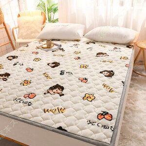 ~pbh _u VO  ԕ RۖhL h_j Yh~ xbhpbh ~pbh 􂦂  ʋC O[ 120X200cm CeA ~pQ