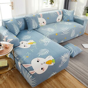 �k�� �\�t�@�[�J�o�[ �G���K���g ���K �h�� �\�t�@�J�o�[ ��̌^ ���r���O�p �Q�֎q �I�t�� �\�t�@�[�ی� �X�g���b�`�^�C�v ���@�\ �􂦂� �l�G�K�p 3�l�p