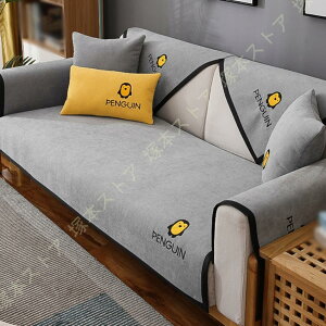 �\�t�@�[�J�o�[ �P������ �V���v�� �}���`�J�o�[ �I�V���� ������ �V�F�j�[�� �􂦂� �D�������G�� �_�炩�� �\�t�@�[�ی� ���� �ƒ�p ����� ���L�΍�