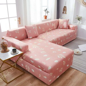 �\�t�@�[�ی� �\�t�@�J�o�[ �k���f�U�C�� 3�l�p ��̌^ �I�t�� �L�їǂ� �X�g���b�`�^�C�v �v�����g�� ���K ���t���ȒP ����h�~ �����ȒP �C���e���A