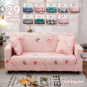 \t@[Jo[ 2l| ̌^ It n ce h ~ _炩 LkfސLїǂ LYh~ ho \t@[ی  L  lGlGKp k