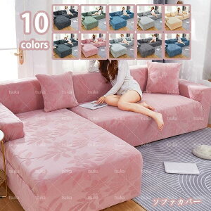 \t@[Jo[ It  ce k _炩 DG芴 ho h~ 􂦂 tJo[ Ȃ tBbg \t@Jo[ Mtg