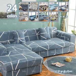 �k�� �\�t�@�[�J�o�[ ��l�|�� ��l�|�� �O�l�|�� �L�k �k�� �I�t�� �\�t�@�[ �J�o�[ �X�g���b�` �I�|���� �R���t�H�[ �O���b�h �y�b�g �� �L �� �h�~