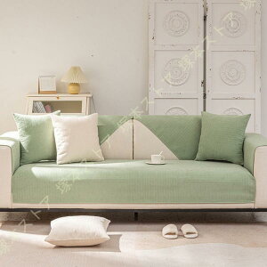 �\�t�@�[�ւ��J�o�[ ���@�\ �}���`�J�o�[ �k�� �\�t�@�J�o�[ �l�l�|���p �O�l�|���p ��l�|���p ��l�|���p �V�F�j�[�� ���n �C���e���A �\�t�@�Ƌ� �h�o