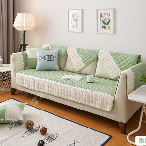 �k�� �\�t�@�[�J�o�[ ���L�p�V�[�g �\�t�@�[�V�[�c �k���� ���[�X�t�� ��l�|�� ��l�|�� �O�l�|�� �l�l�|�� �ւ��\�t�@�J�o�[ �P������ ���h�~ �}���`�J�o�[