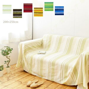 }`Jo[  200×250cm Ch fVeB AWAG \t@[Jo[ |邾 GXjbN ꖇz ` 3l| xbhJo[ 킢