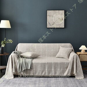 |ѕz ` 200×260cm 炩 }CNt@Co[ ƒgɏȃGl ѕz Jo[ | ѕz zc