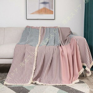 180*230cm \t@Jo[ e[uNX `  Rbg Ch \t@  \t@[Jo[ xbhJo[ GXjbN }`NX }`Jo[