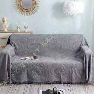 }`Jo[  ` 180*300cm gLg XJbv 킢 􂦂 xbhXvbh Jo[ \t@[Jo[ I[V[Y xbh