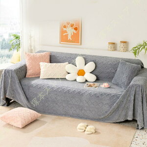 }`Jo[  ` 180*300cm gLg XJbv 킢 􂦂 xbhXvbh Jo[ \t@[Jo[ I[V[Y xbh