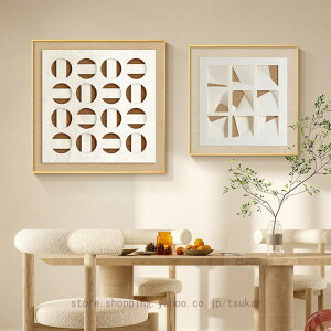 ۉ A[gpl A[g|X^[ t[t k   Q CeA  rO[ EH[A[g Ǌ| LoX 