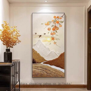 i Ǌ| |X^[ ǂ̑  CeA EH[A[g AeB[N Ǐ A[gpl {[h fR[V  ǉ A G G