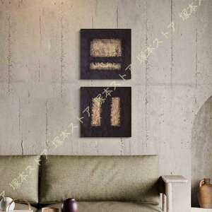 CeA Ǌ|  EH[A[g A[gpl ۉ |X^[ k _   LoXA[gz[fR[V Q