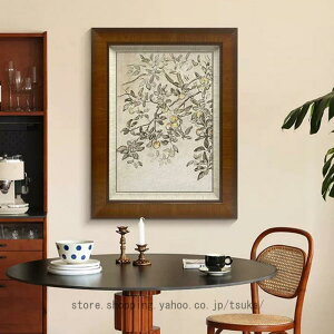 A[gpl _A[g G k Ǌ| CeA  IV A A[gt[ EH[fR[V A[g ` G  Q