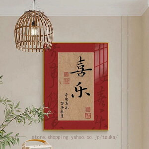  @ G |X^[ A[gpl K^ CeA zt  Ǌ|  EFJ{[h ƒp Vzj C  G A[gt[