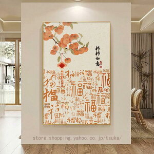  |X^[ A[gpl CeAtHg G i iF ؕ @  EH[pl fR[V G Ǌ|  t[ v[g