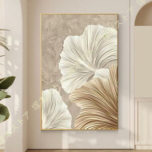 Ǌ| A[g|X^[ k _ A[gpl t A  ڎ  i` Vv t[t CeAG G LoX `