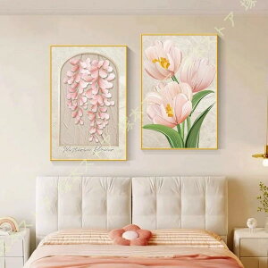   A EH[pl 2 G |X^[ Ǌ| A[gt[ _ A[g{[h CeA G ꂽ   LoX