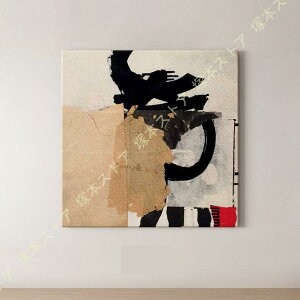 A[gpl G k vg ۉ  Ǌ| t[ _ A[g{[h CeA G ꂽ CeA LoX