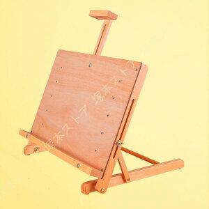 C[[ uiؐ A2}ʃ{[h px ܂肽ݎ gѕ֗  fXNC[[ XPb` }{[h Gp ʐp fbTp XPb`p G