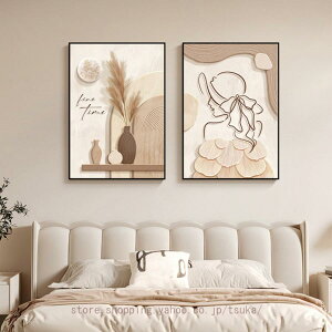 A[gpl  G ۉ |X^[ Ǌ| _ {[h G ꂽ CeA  oX[ xbh[ Lb` ItBX A[g[