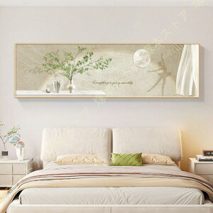 A[gpl G k  Ǌ| t[ _ A[g{[h \t@wiG ꂽ CeA  ʐ^ Vv |X^[