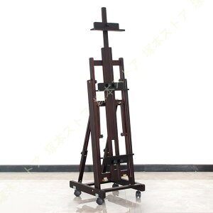 C[[ ؐ ^ ő195cm̃LoXeł C[[X^h ܂肽  H^t[ gݗĂȒP ω׏d G  XPb`