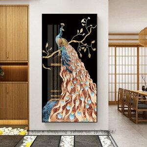 A[gpl G i |X^[ CeA k A[g{[h ǊG  E Aj}  t[ _ t@ubNpl  LoX