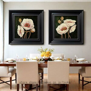 |X^[ ǎ G vg A[gpl g CeAG LoX   蕨 1Zbg Õ̉ A[gt[ {[h CeA