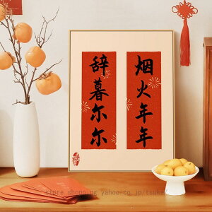 A[gpl K^ G VNj |X^[ h LoX vg @ CXg t[ CeAG rO G Q Ǌ|  J^