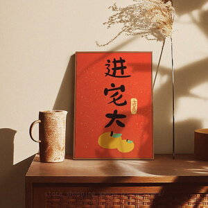 |X^[ G A[gpl t[ _  LoX A[g{[h  ǂ̊G Ǌ|   J^ i CeA  ؕ 