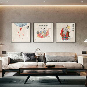 A[g pl R |X^[ @̉ CeA J^ G  Mtg Vj vg  K^̊G i LoX EH[fR[V