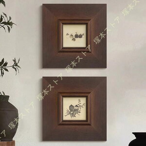 A[gpl |X^[ LoX CeA G k t[ t₷ Ǌ|  ǊG  G A [p  