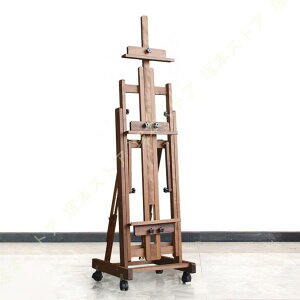 C[[ ؐ ^ ő195cm̃LoXeł C[[X^h ܂肽  H^t[ gݗĂȒP ω׏d G  XPb`