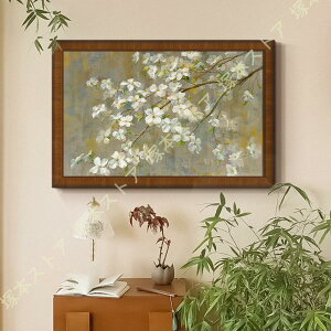 G CeA |X^[ iF ԕ R A[gpl  LoX G Ǐ ǂ̊G  Ǌ| i EH[A[g  ŉ 