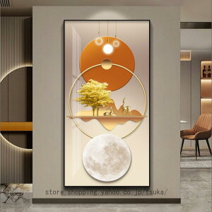  A[gpl G G CeA A[g ^ J^ LoXA[g ItBX ze EH[A[g Ǌ| A[g|X^[ t[t i