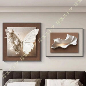 ۉ |X^[ k A[g|X^[ G G  A[gpl CeA Ǌ|  LoXA[g  Q EH[A[g  Vv