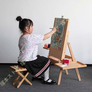 C[[ ؐC[[X^h ܂肽ݎ qpG ot fbT XPb` LoX ʊGEANGEGɓKp