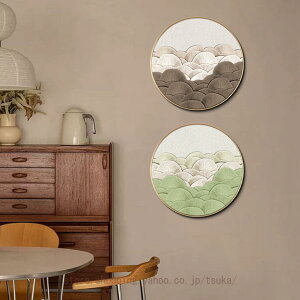 G A[gpl ۉ vg _ 􉽊w G LoX |X^[ t[ k k z[CeA Ǌ| G̊|  G