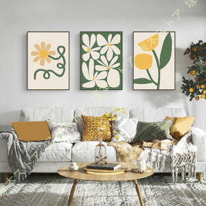 A[gpl Ԃ̊G CeAG |X^[   ǂ̊G A A[gt[ G LoX zt EH[fR[V