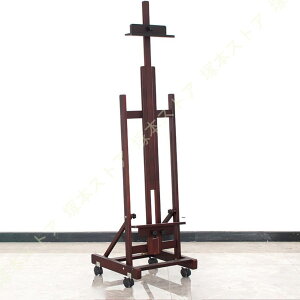 C[[ ؐ ^ ő178cm̃LoXeł C[[X^h ܂肽  H^t[ gݗĂȒP ω׏d G  XPb`