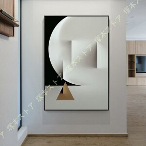 A[g G Vv Ǌ| EH[A[g ۉ CeA A[g{[h LoX t[t A[gpl rO  킢 k